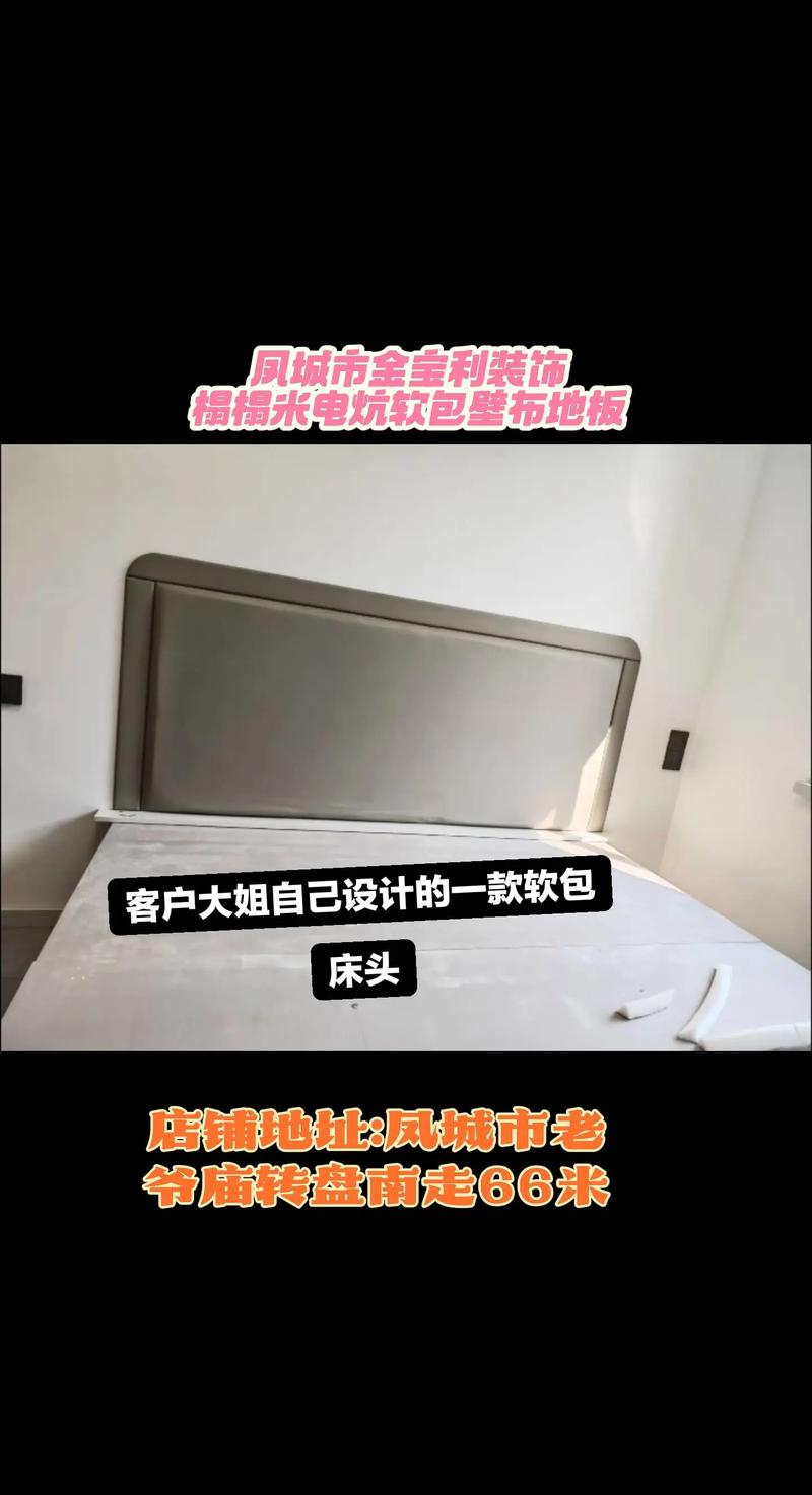 软装设计公司的妙用——让家居焕然一新